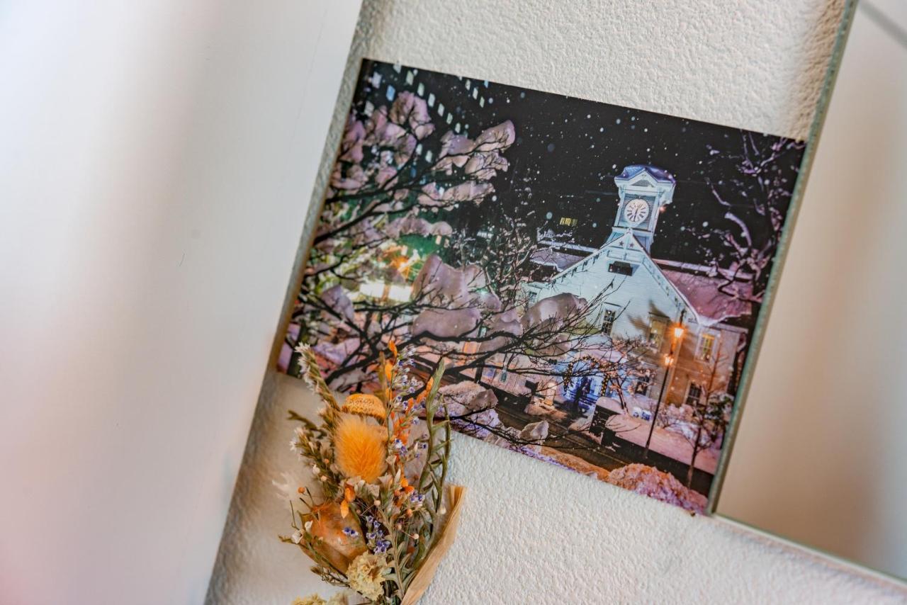Plat Hostel Keikyu Sapporo Sky 외부 사진