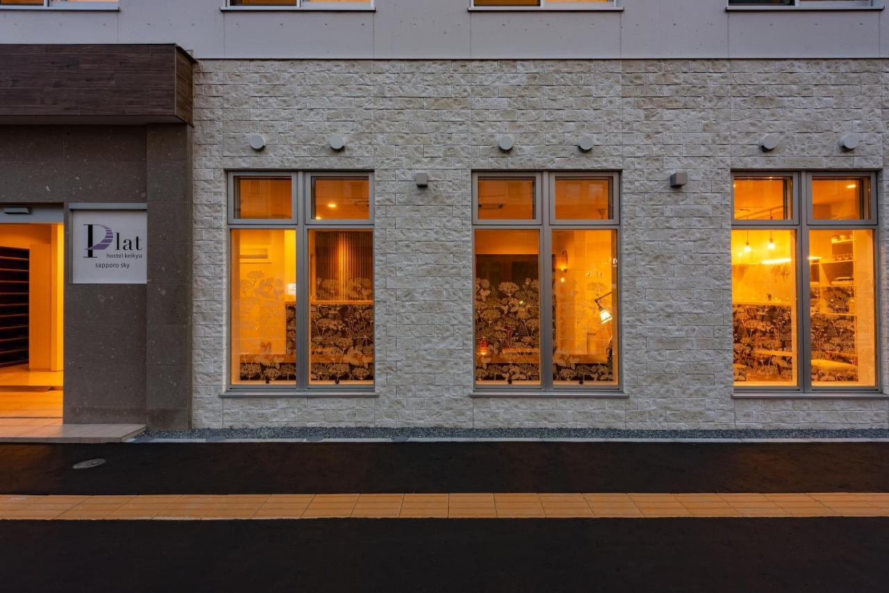 Plat Hostel Keikyu Sapporo Sky 외부 사진